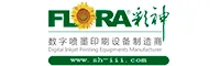 Our Clients